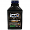 Stens Synthetic Blend Shield 2-Cycle Engine Oil View 2