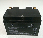 Honeywell OEM HW7500E Service Battery / 101536A